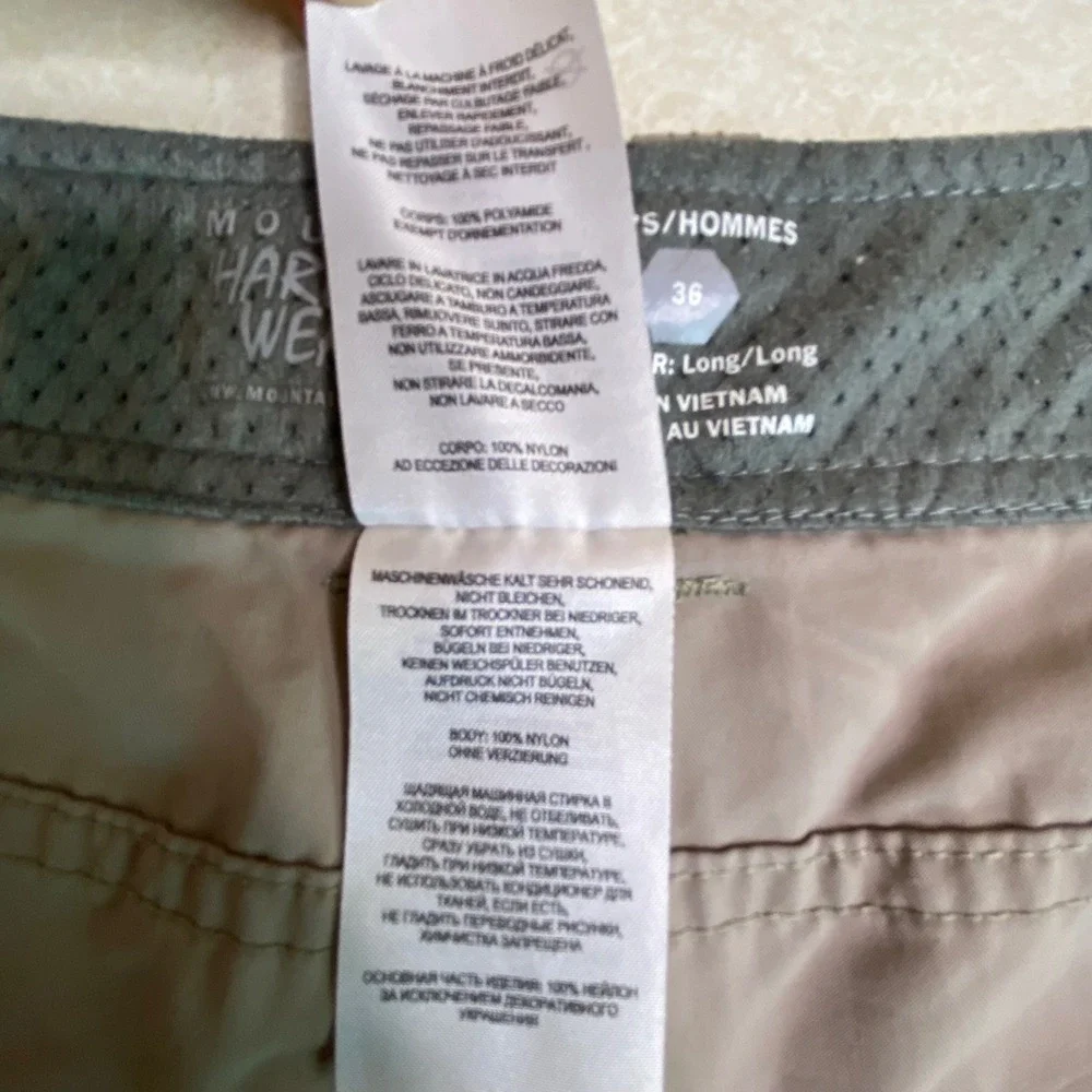 Mountain Hardwear Mens 36 Hiking Shorts Tan Nylon Cargo Outdoor Trekking